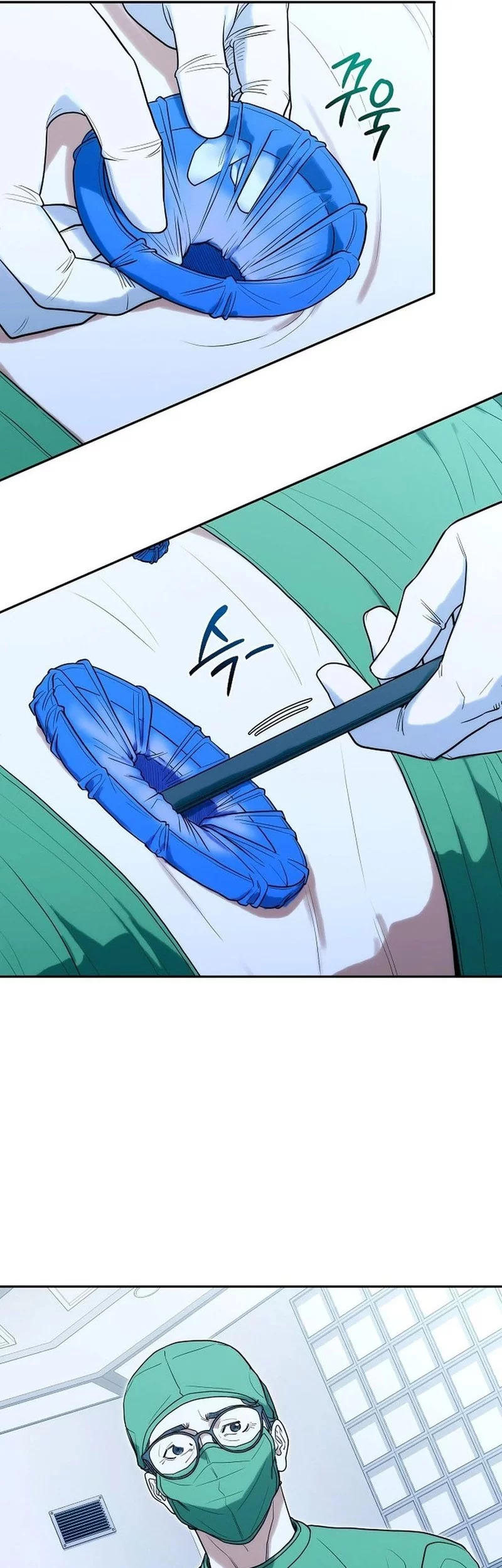 Hu Tao Becomes a Surgeon Chapter 31 - halaman 9