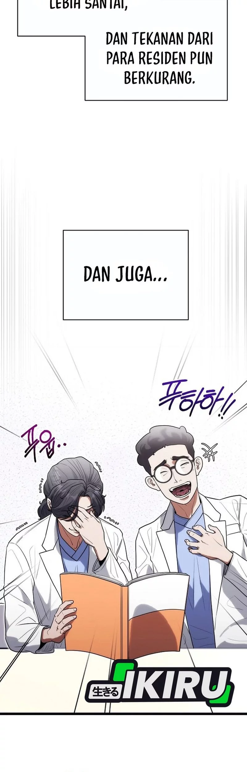 Hu Tao Becomes a Surgeon Chapter 32 - halaman 25