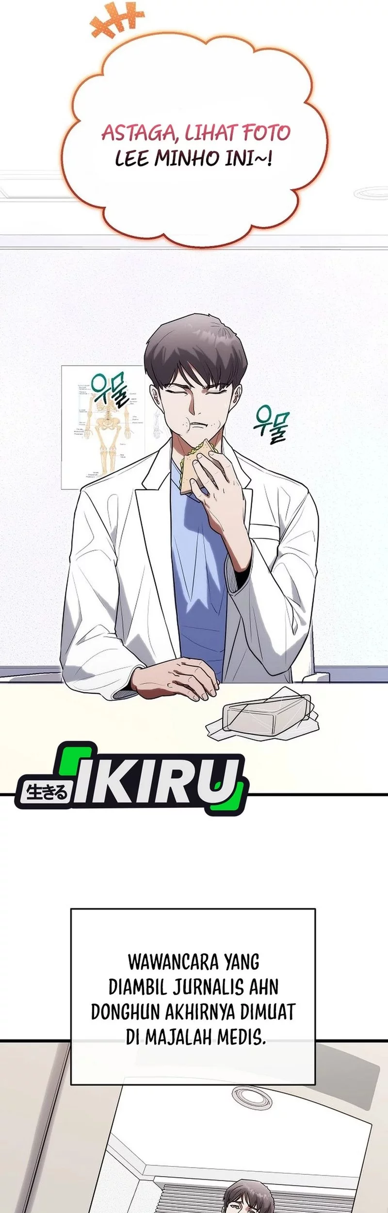 Hu Tao Becomes a Surgeon Chapter 32 - halaman 26