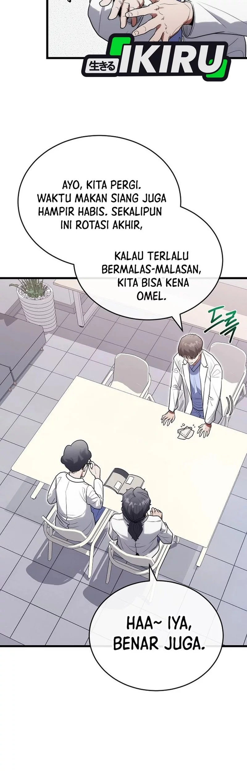 Hu Tao Becomes a Surgeon Chapter 32 - halaman 30
