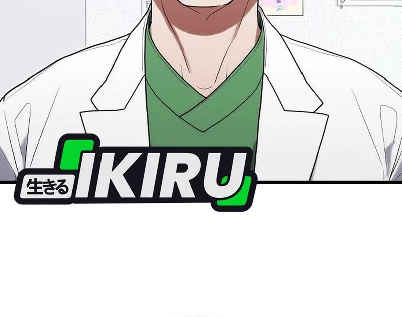 Hu Tao Becomes a Surgeon Chapter 32 - halaman 35