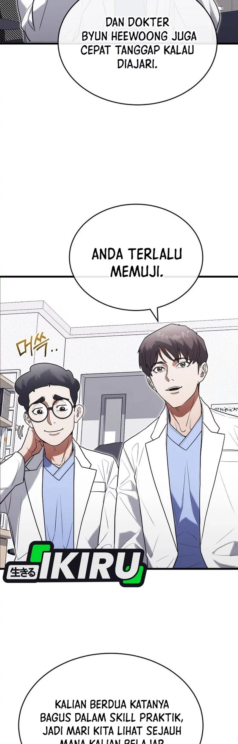 Hu Tao Becomes a Surgeon Chapter 32 - halaman 42