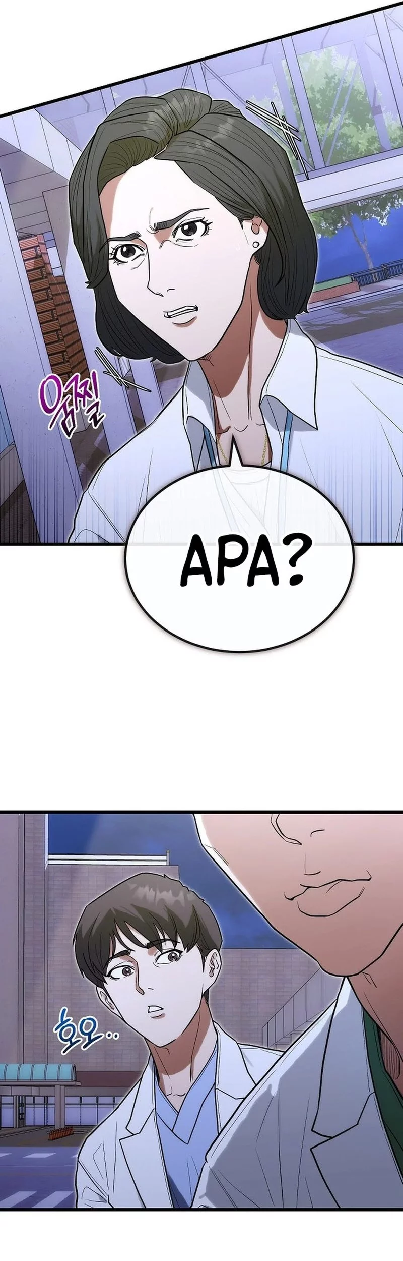 Hu Tao Becomes a Surgeon Chapter 32 - halaman 5