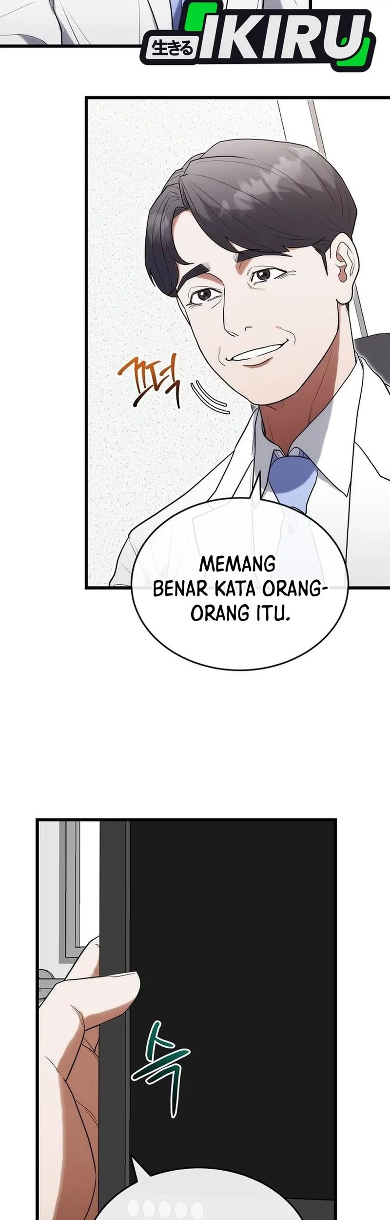 Hu Tao Becomes a Surgeon Chapter 32 - halaman 50