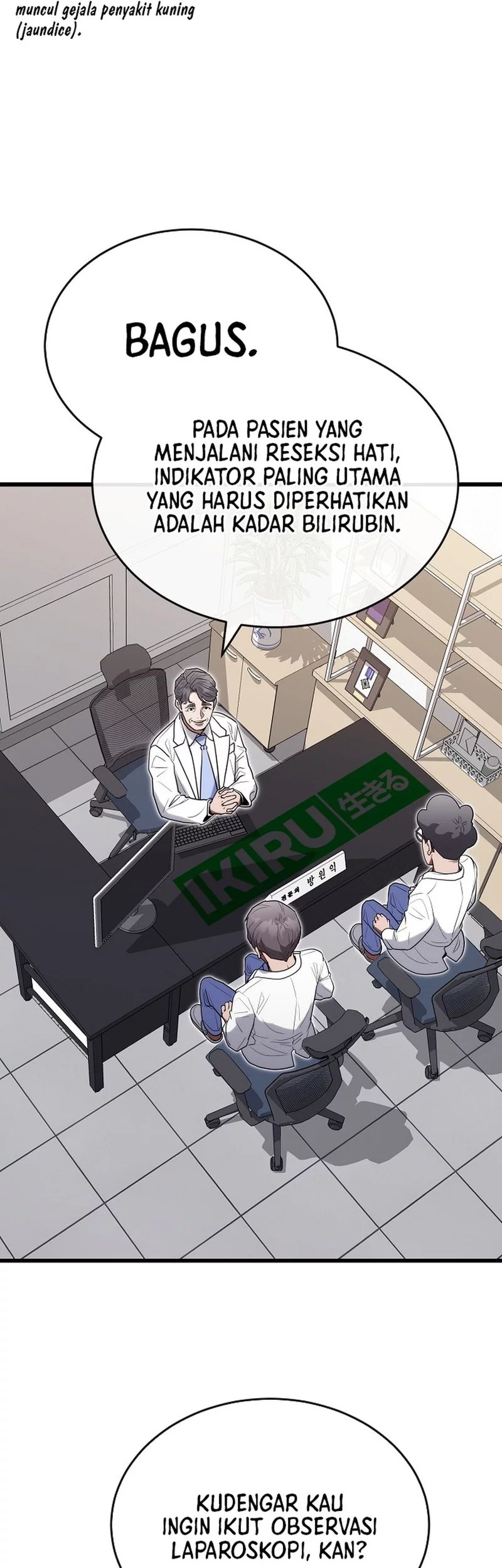 Hu Tao Becomes a Surgeon Chapter 33 - halaman 13