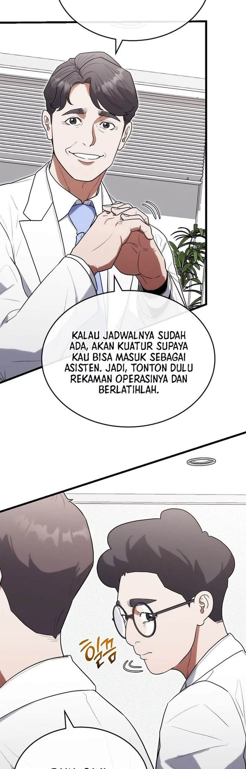 Hu Tao Becomes a Surgeon Chapter 33 - halaman 14