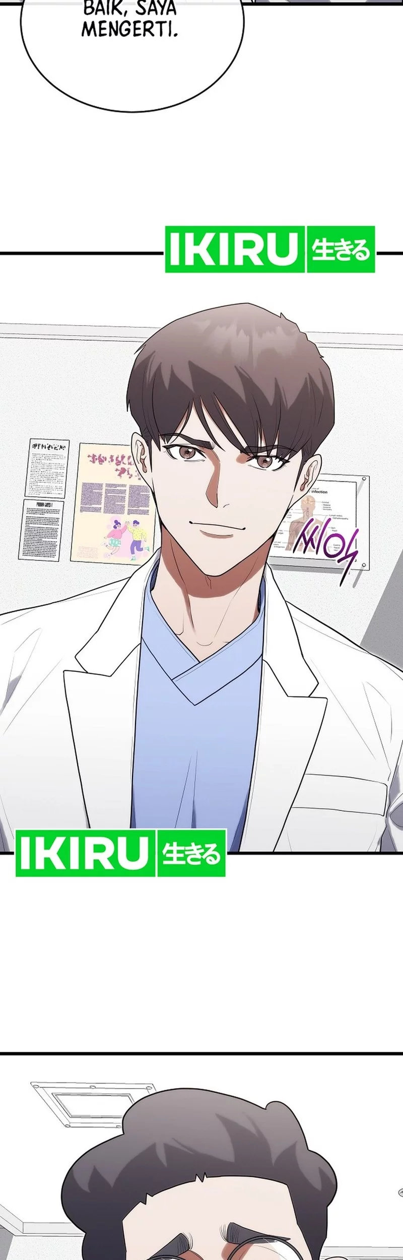 Hu Tao Becomes a Surgeon Chapter 33 - halaman 15