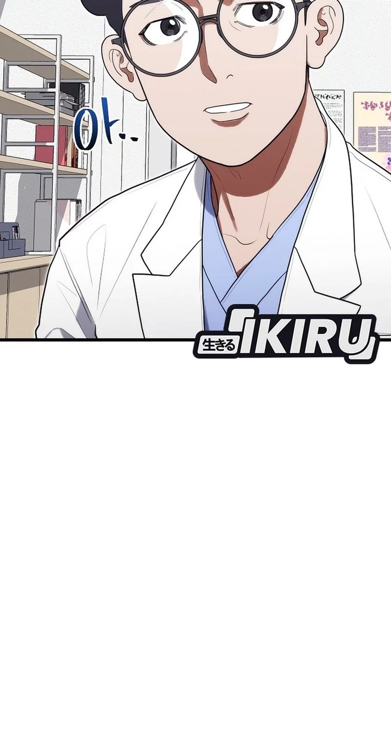 Hu Tao Becomes a Surgeon Chapter 33 - halaman 16