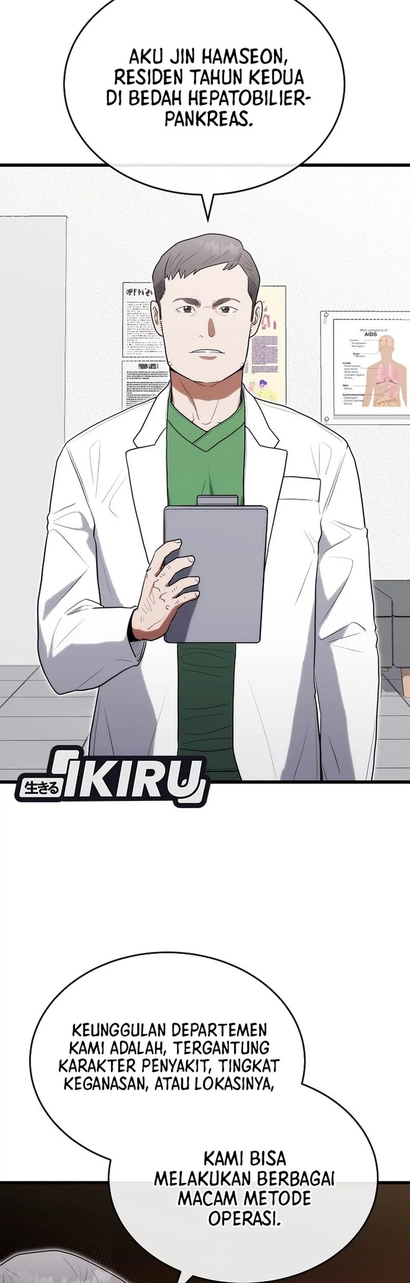 Hu Tao Becomes a Surgeon Chapter 33 - halaman 18