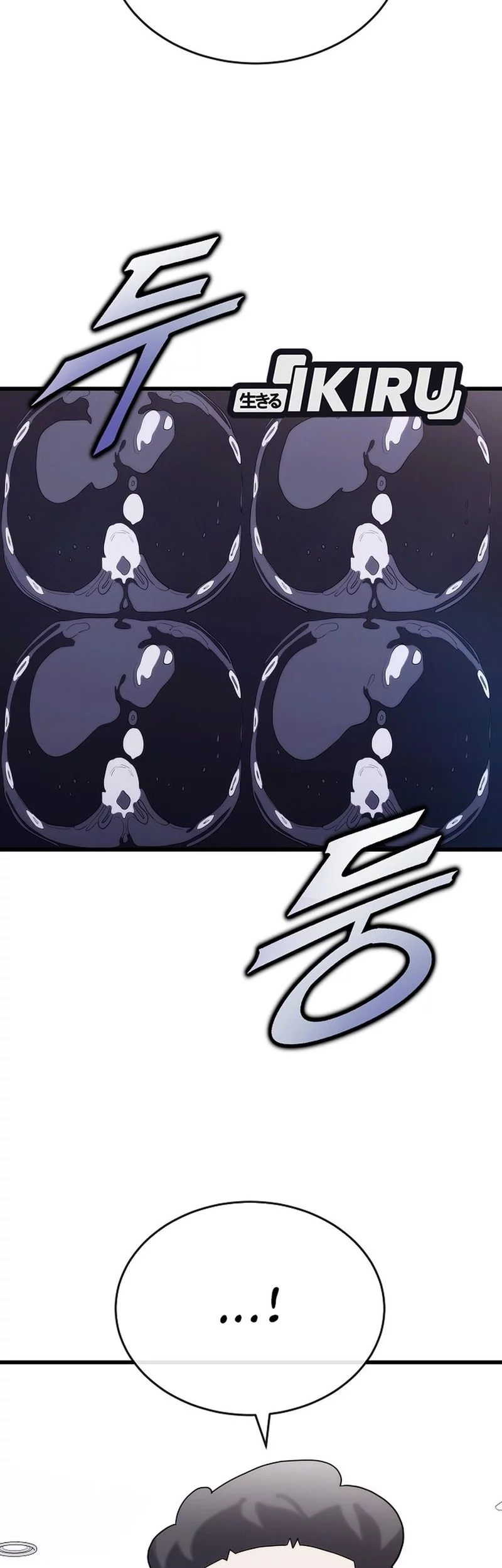 Hu Tao Becomes a Surgeon Chapter 33 - halaman 2