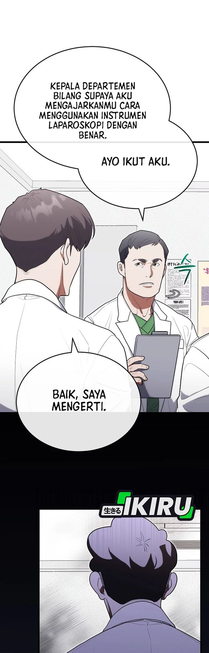 Hu Tao Becomes a Surgeon Chapter 33 - halaman 21