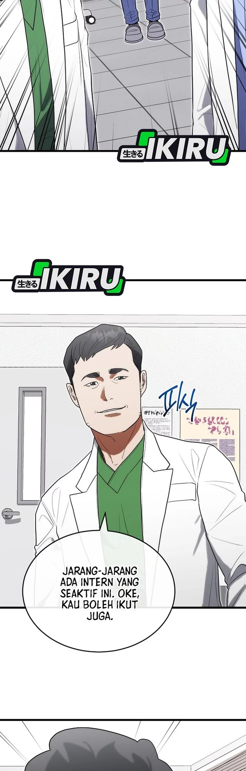 Hu Tao Becomes a Surgeon Chapter 33 - halaman 25
