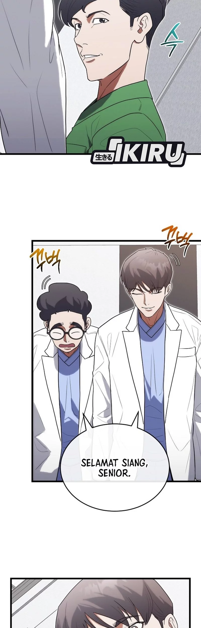 Hu Tao Becomes a Surgeon Chapter 33 - halaman 33