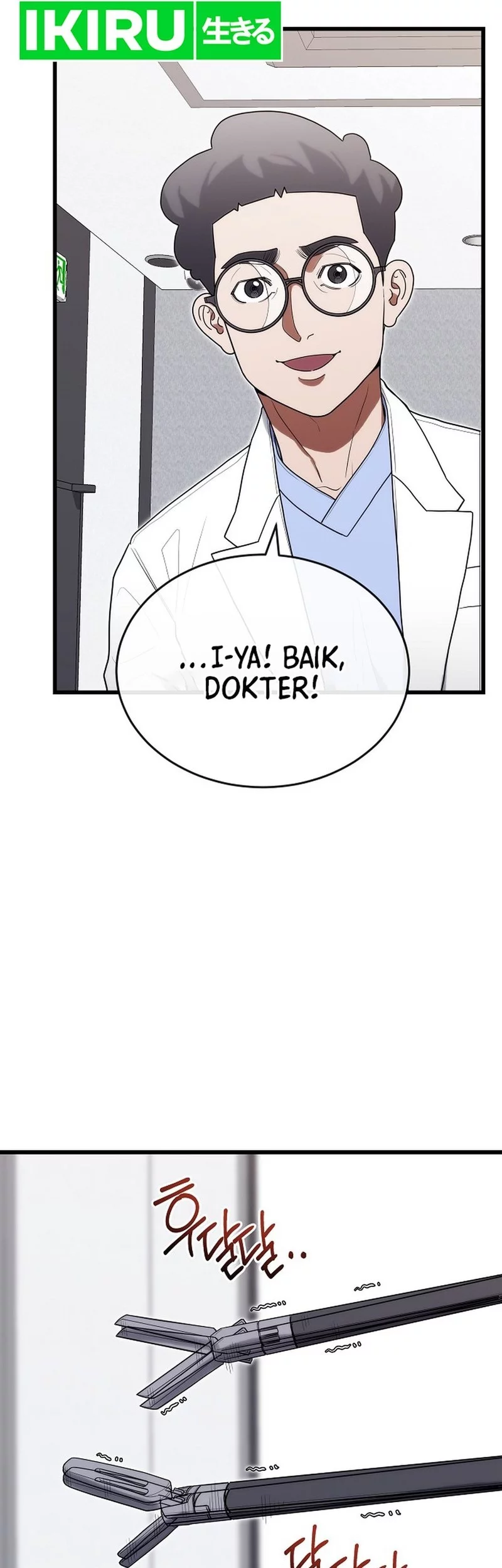 Hu Tao Becomes a Surgeon Chapter 33 - halaman 43