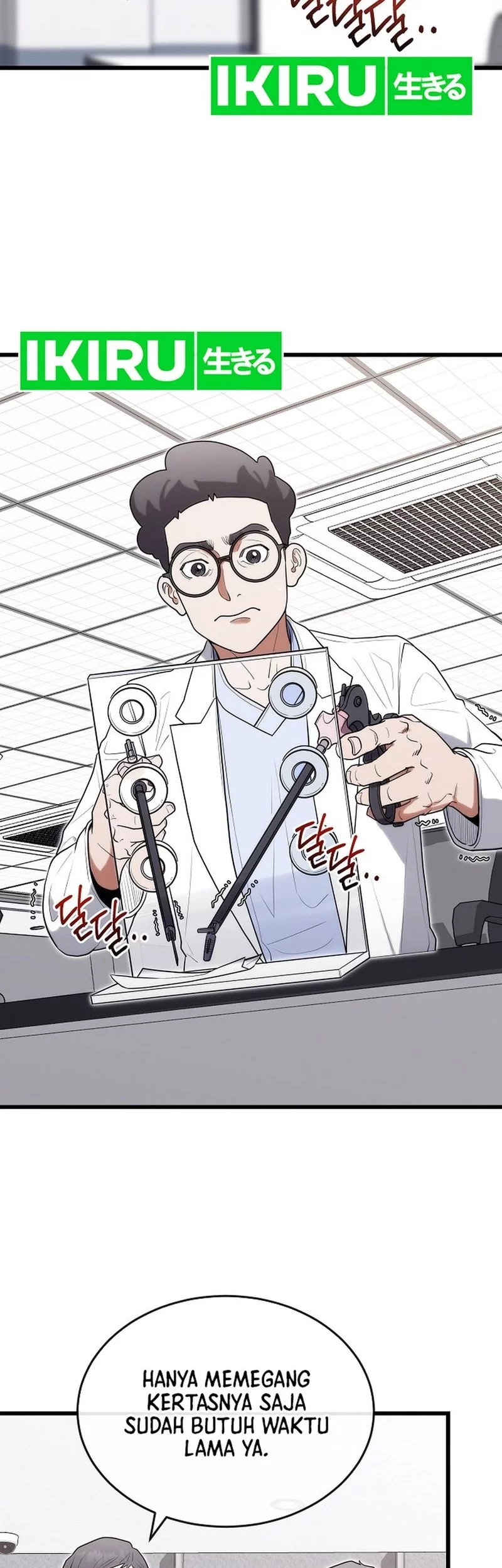 Hu Tao Becomes a Surgeon Chapter 33 - halaman 44