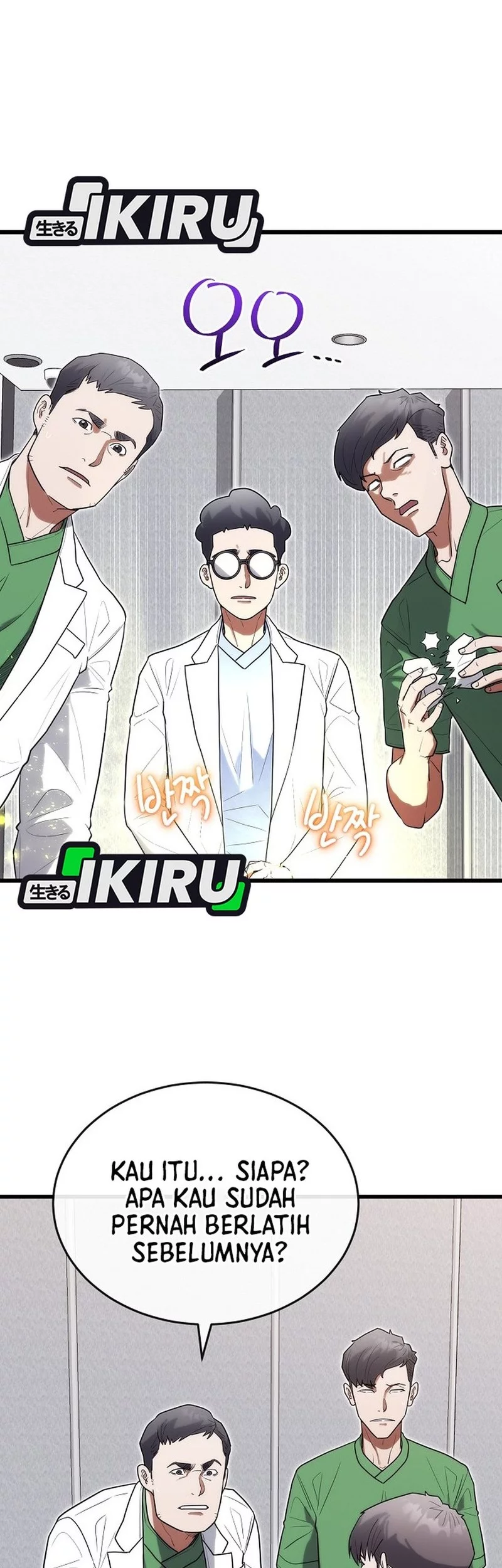 Hu Tao Becomes a Surgeon Chapter 33 - halaman 51