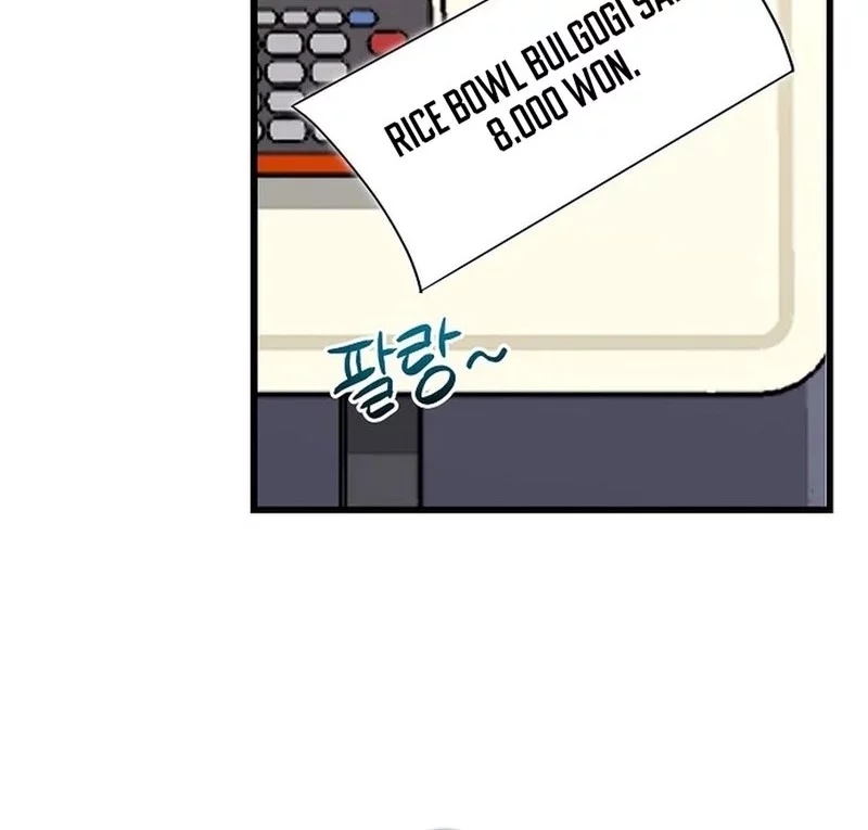 Hu Tao Becomes a Surgeon Chapter 34 - halaman 20
