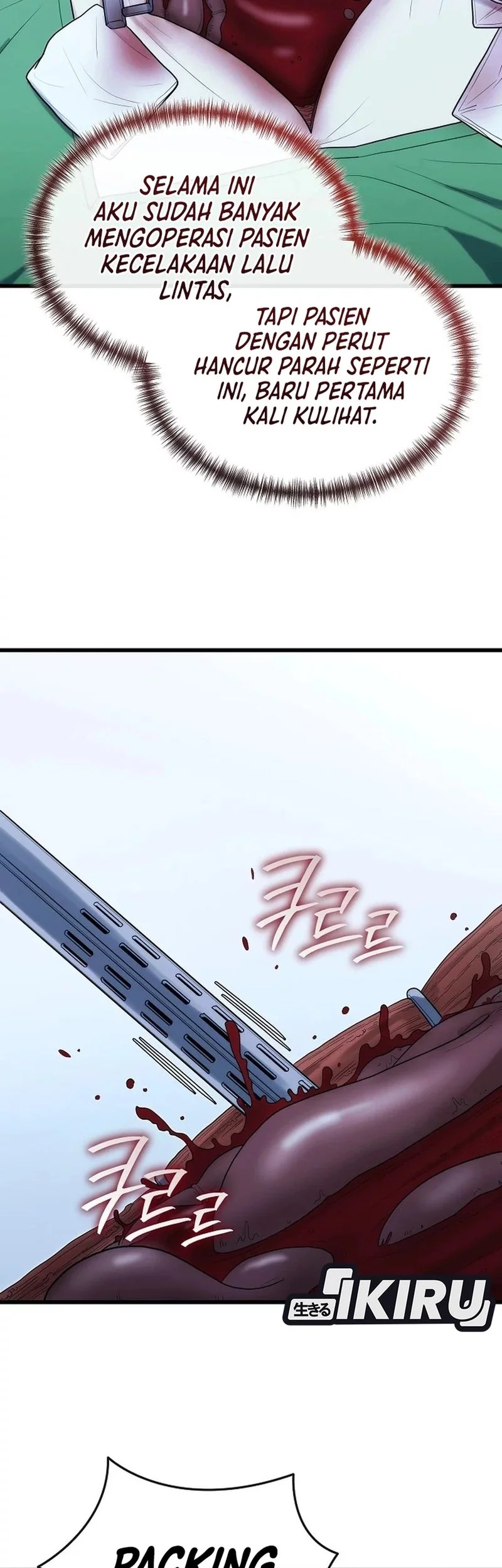 Hu Tao Becomes a Surgeon Chapter 34 - halaman 6
