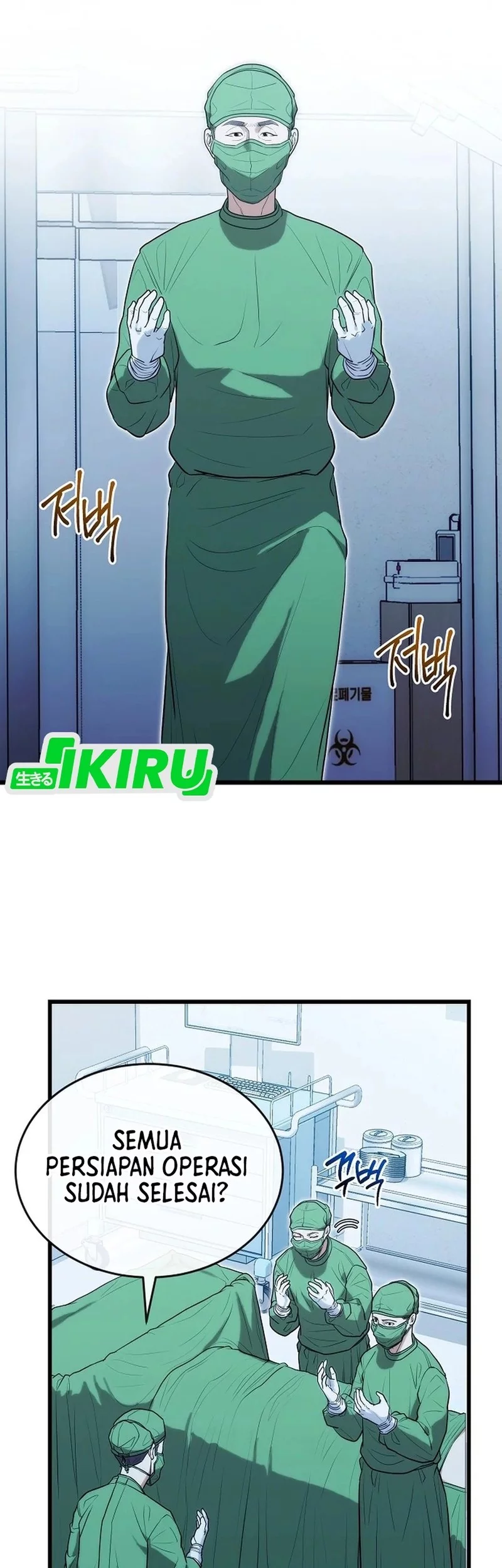 Hu Tao Becomes a Surgeon Chapter 35 - halaman 11