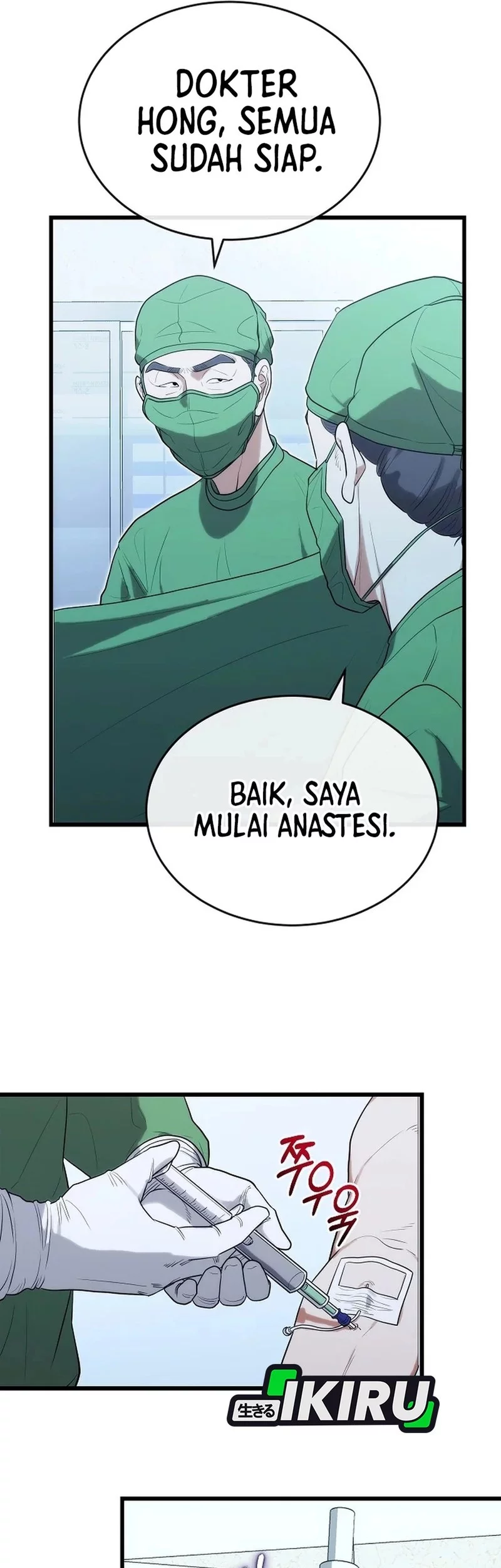 Hu Tao Becomes a Surgeon Chapter 35 - halaman 17