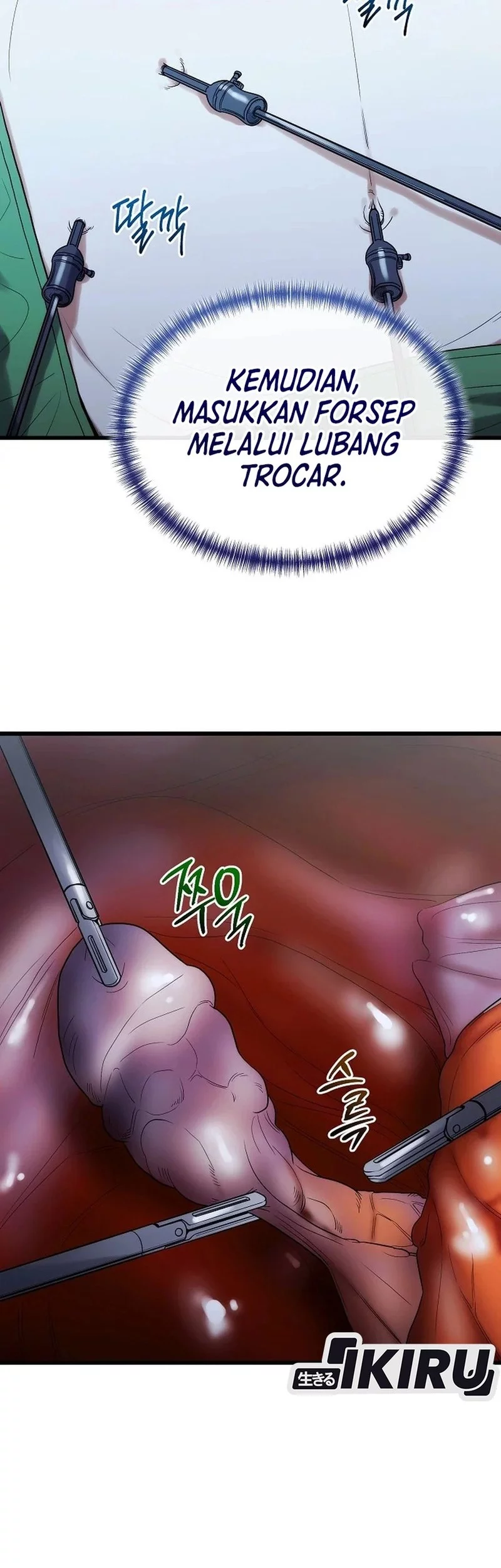 Hu Tao Becomes a Surgeon Chapter 35 - halaman 22