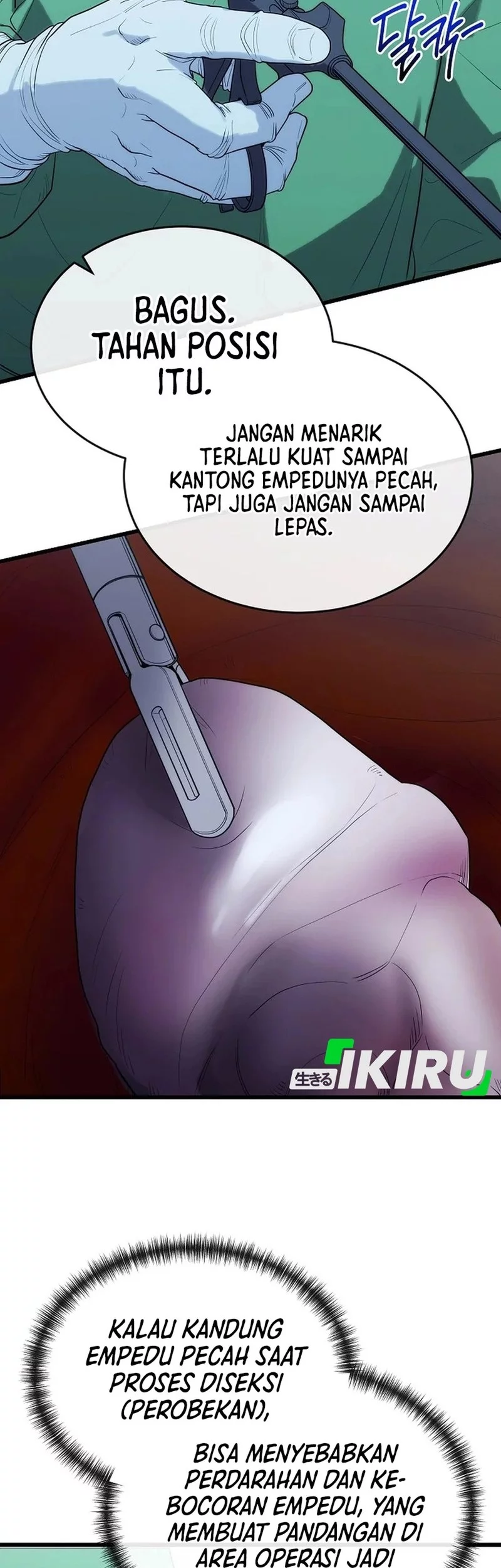 Hu Tao Becomes a Surgeon Chapter 35 - halaman 26