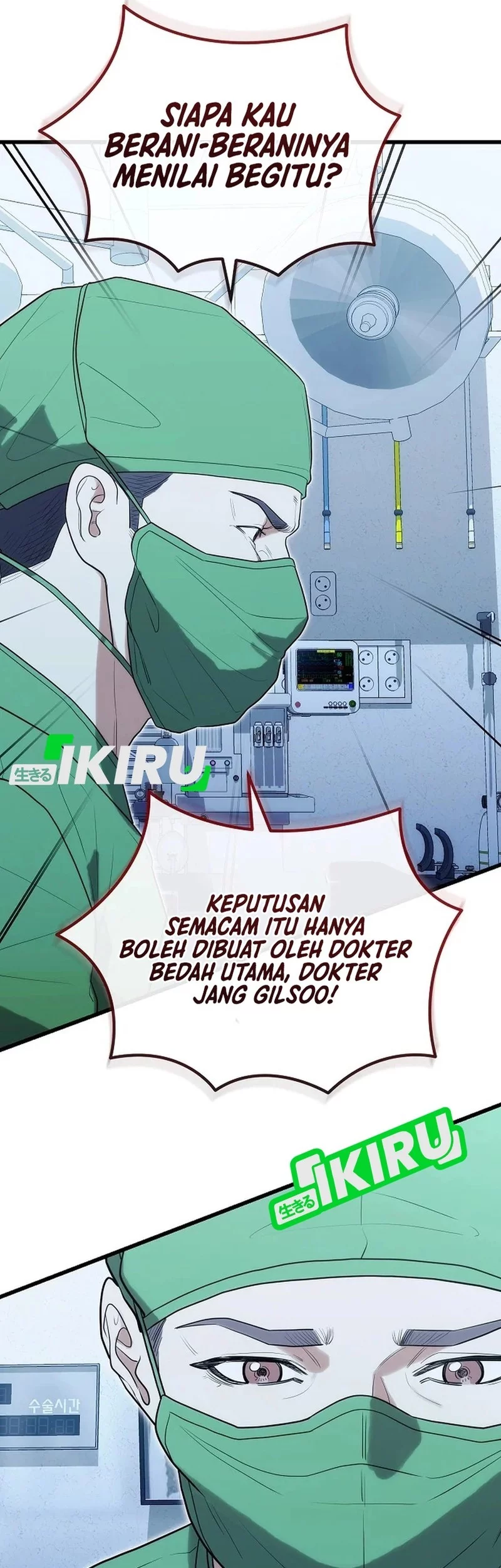Hu Tao Becomes a Surgeon Chapter 35 - halaman 36