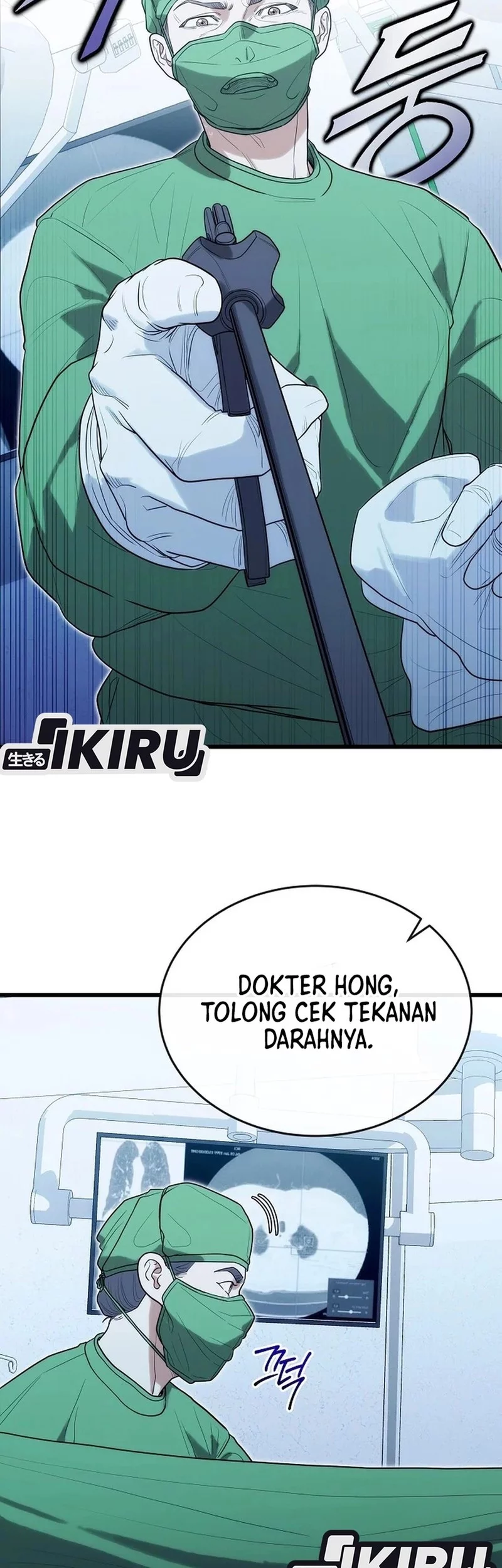 Hu Tao Becomes a Surgeon Chapter 35 - halaman 50
