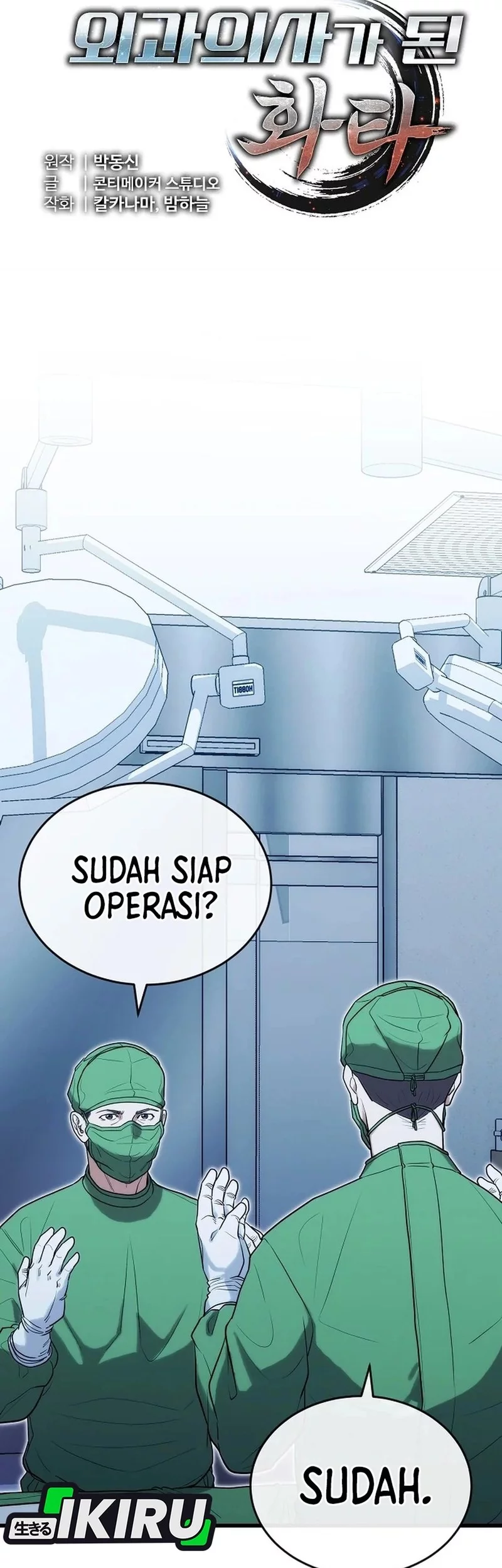 Hu Tao Becomes a Surgeon Chapter 35 - halaman 7