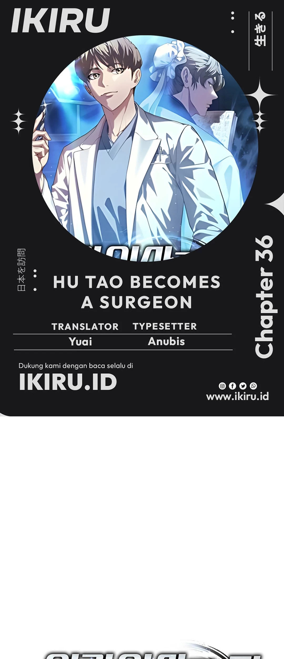 Hu Tao Becomes a Surgeon Chapter 36 - halaman 1
