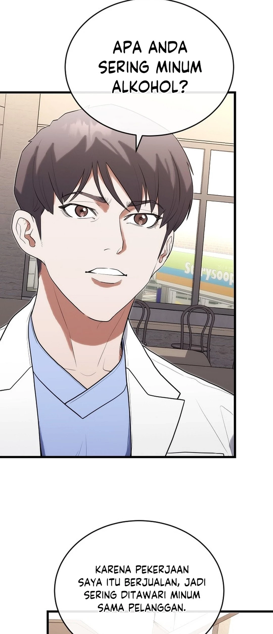 Hu Tao Becomes a Surgeon Chapter 36 - halaman 13
