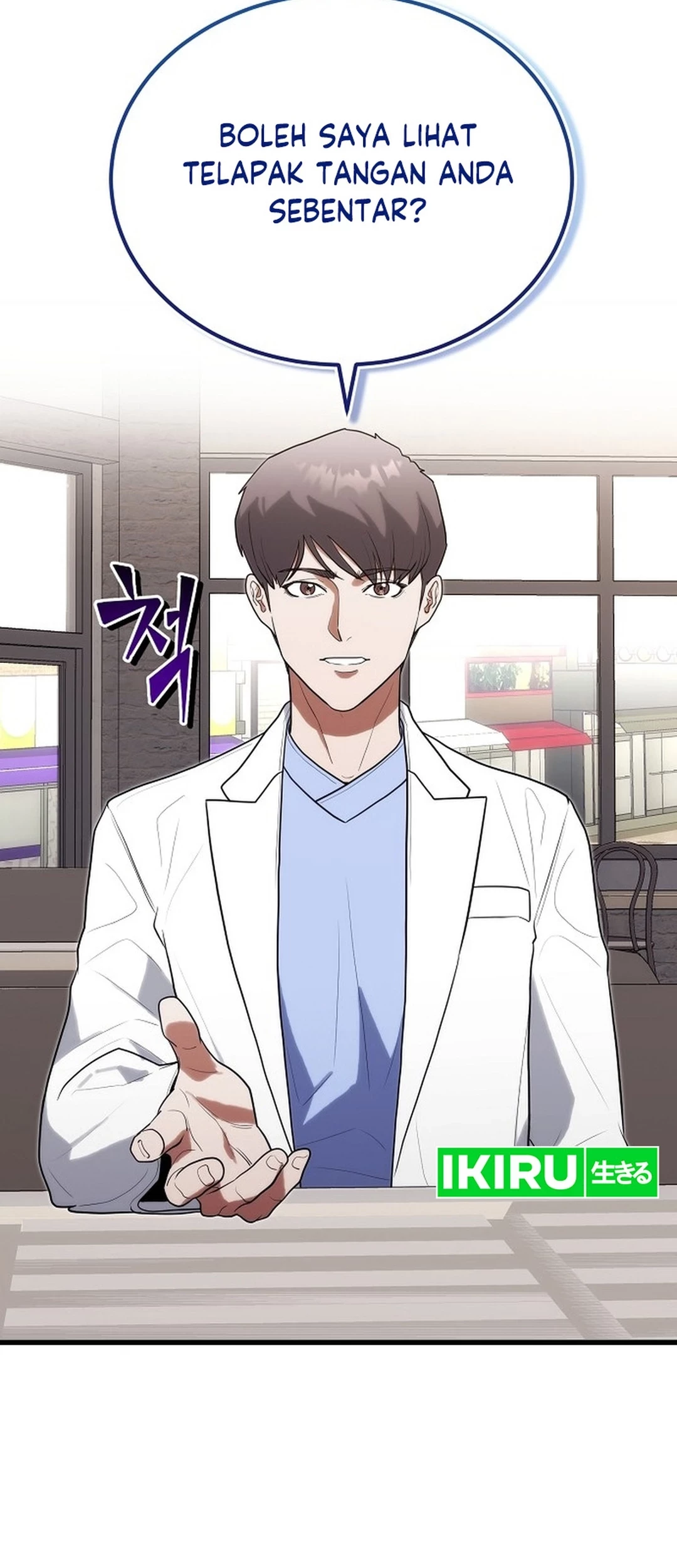 Hu Tao Becomes a Surgeon Chapter 36 - halaman 15