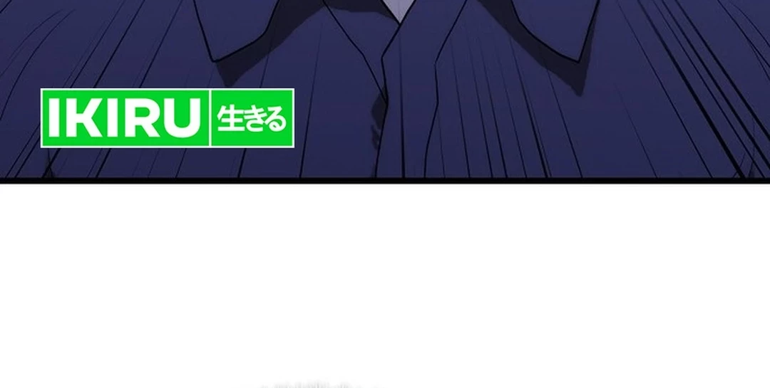 Hu Tao Becomes a Surgeon Chapter 36 - halaman 26