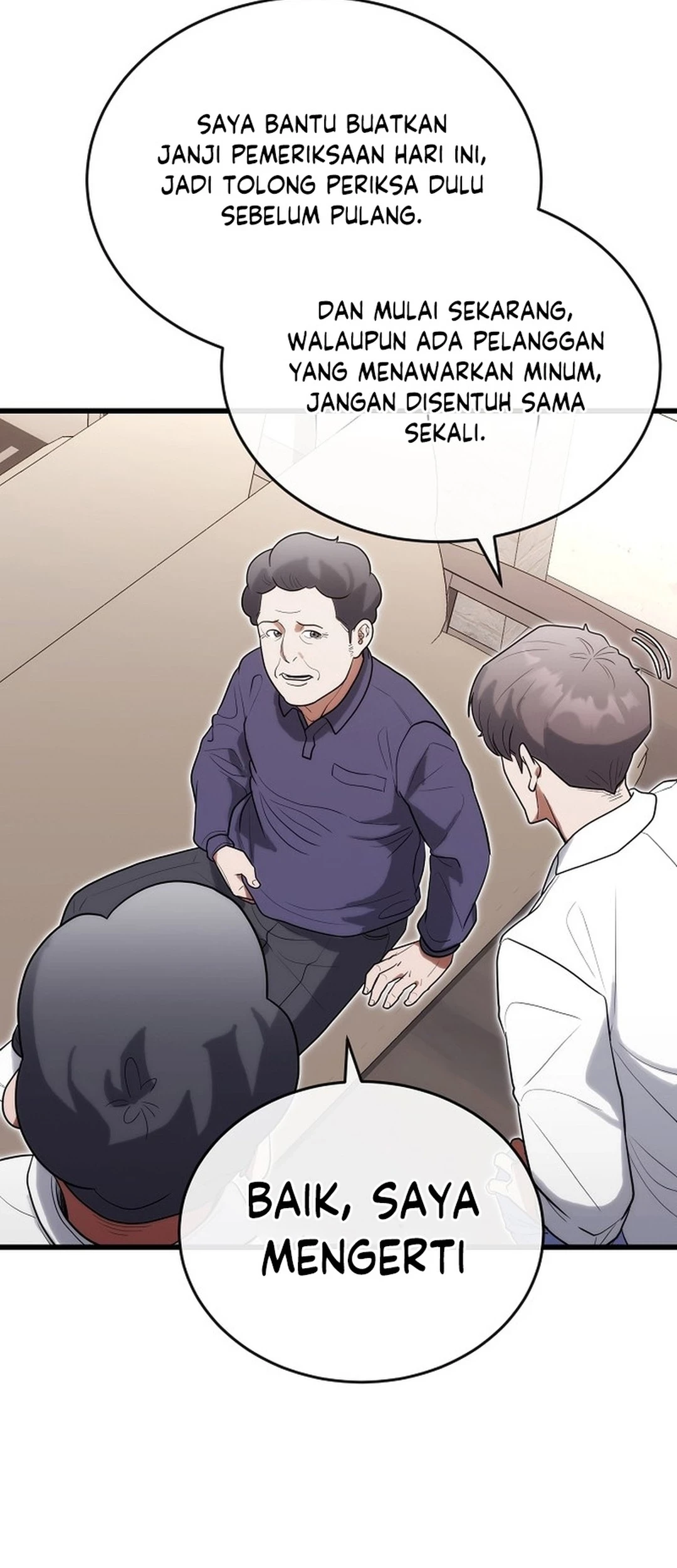 Hu Tao Becomes a Surgeon Chapter 36 - halaman 31