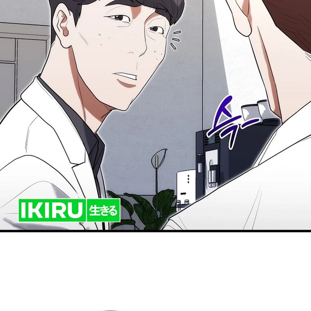Hu Tao Becomes a Surgeon Chapter 36 - halaman 36