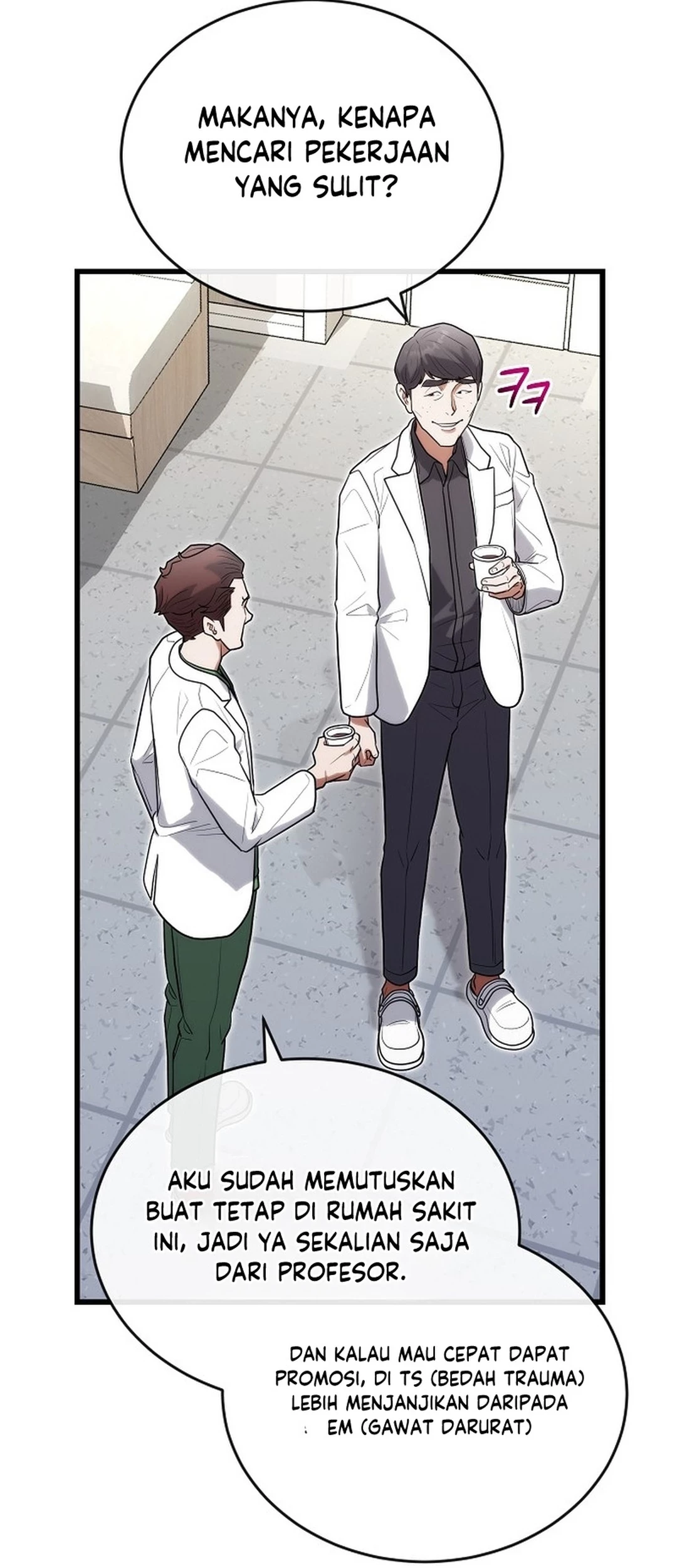 Hu Tao Becomes a Surgeon Chapter 36 - halaman 39