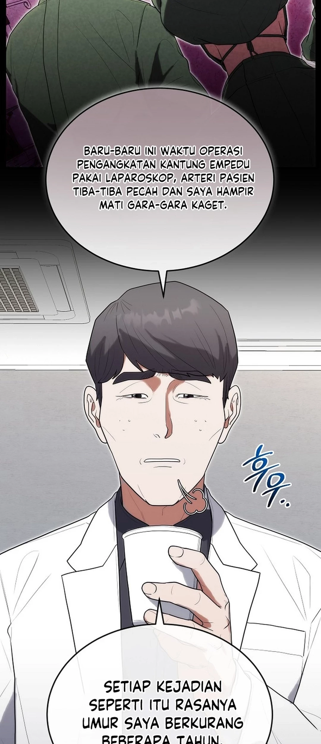Hu Tao Becomes a Surgeon Chapter 36 - halaman 42