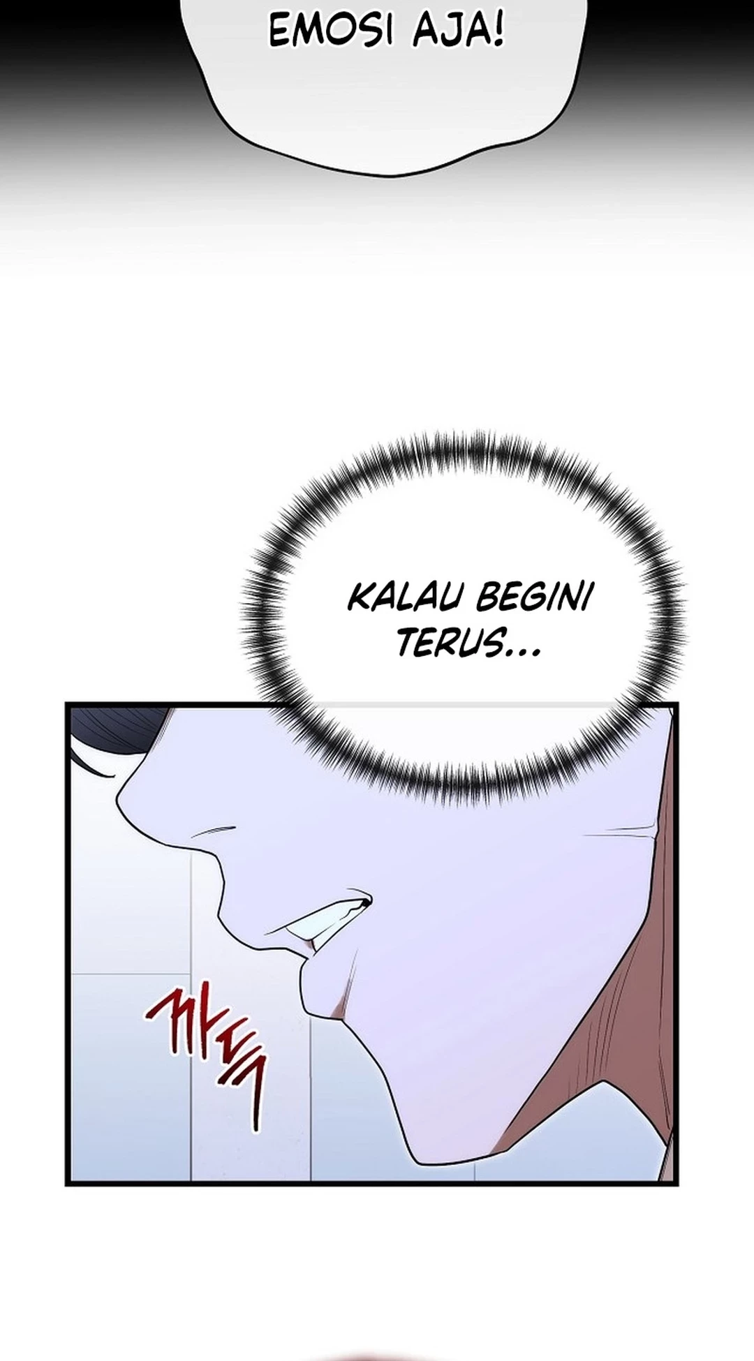 Hu Tao Becomes a Surgeon Chapter 36 - halaman 65