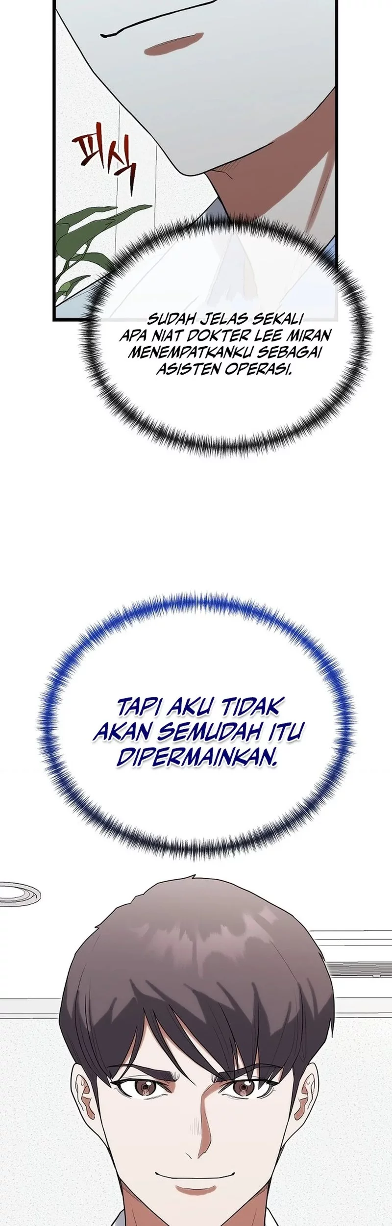 Hu Tao Becomes a Surgeon Chapter 37 - halaman 10