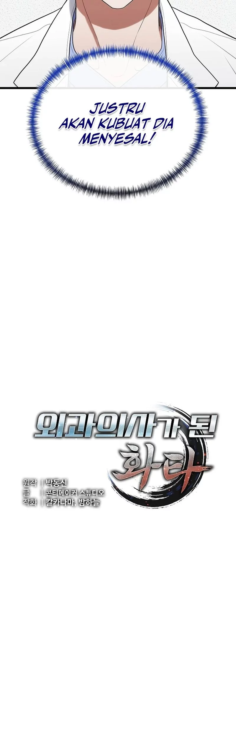 Hu Tao Becomes a Surgeon Chapter 37 - halaman 11