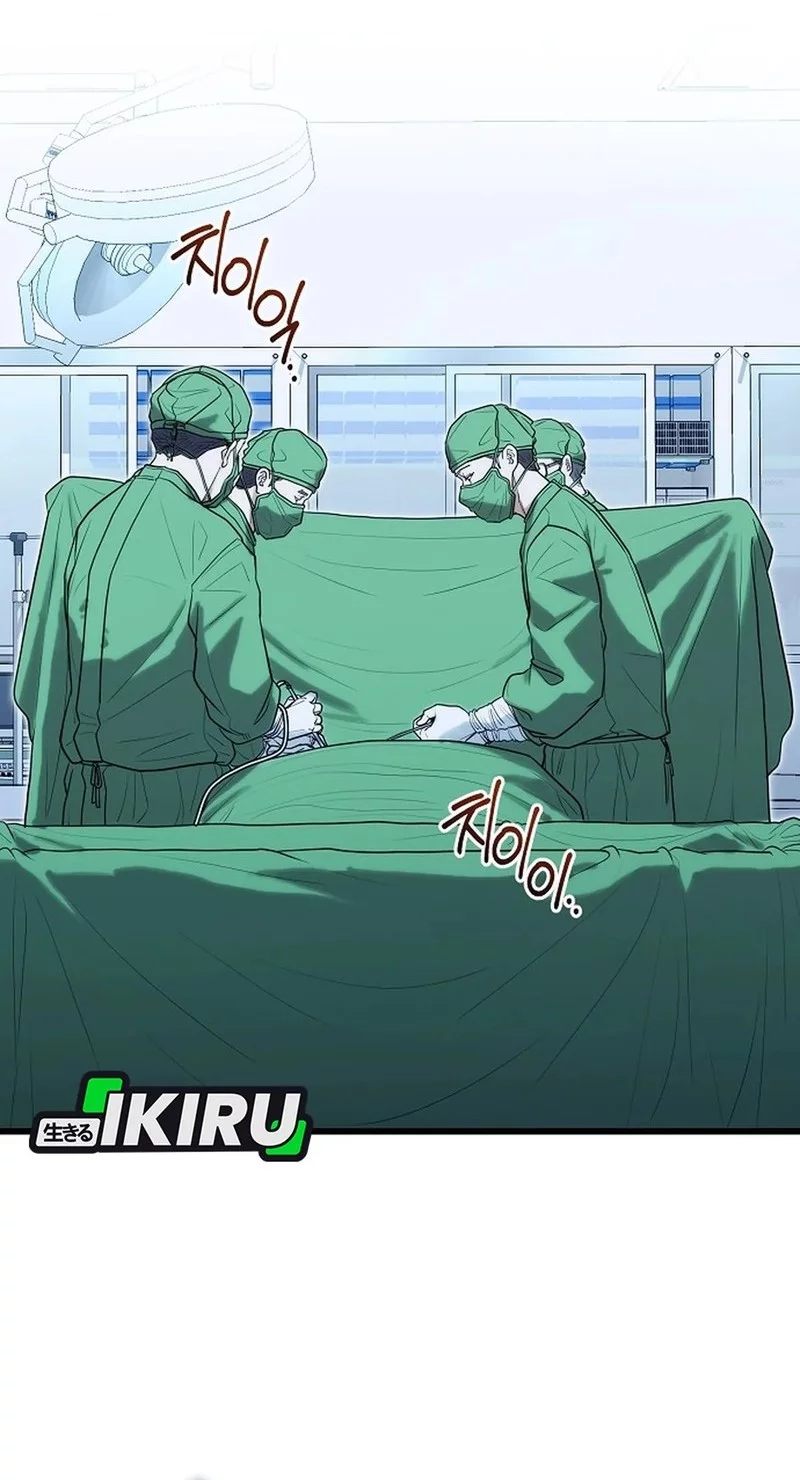Hu Tao Becomes a Surgeon Chapter 37 - halaman 12