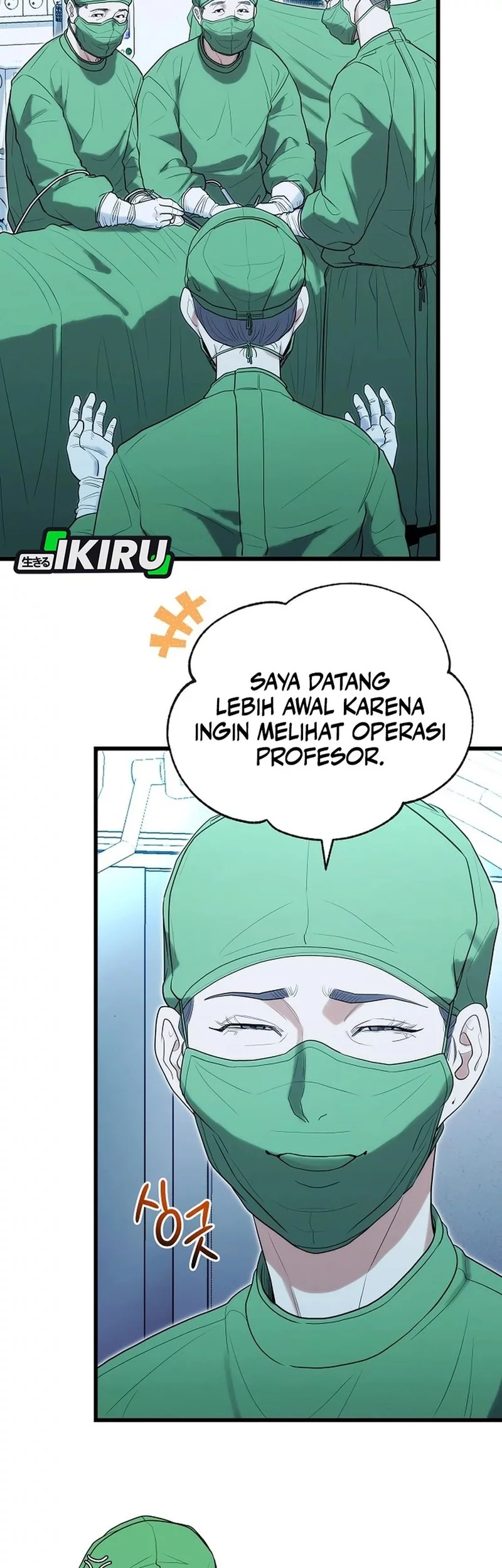 Hu Tao Becomes a Surgeon Chapter 37 - halaman 15