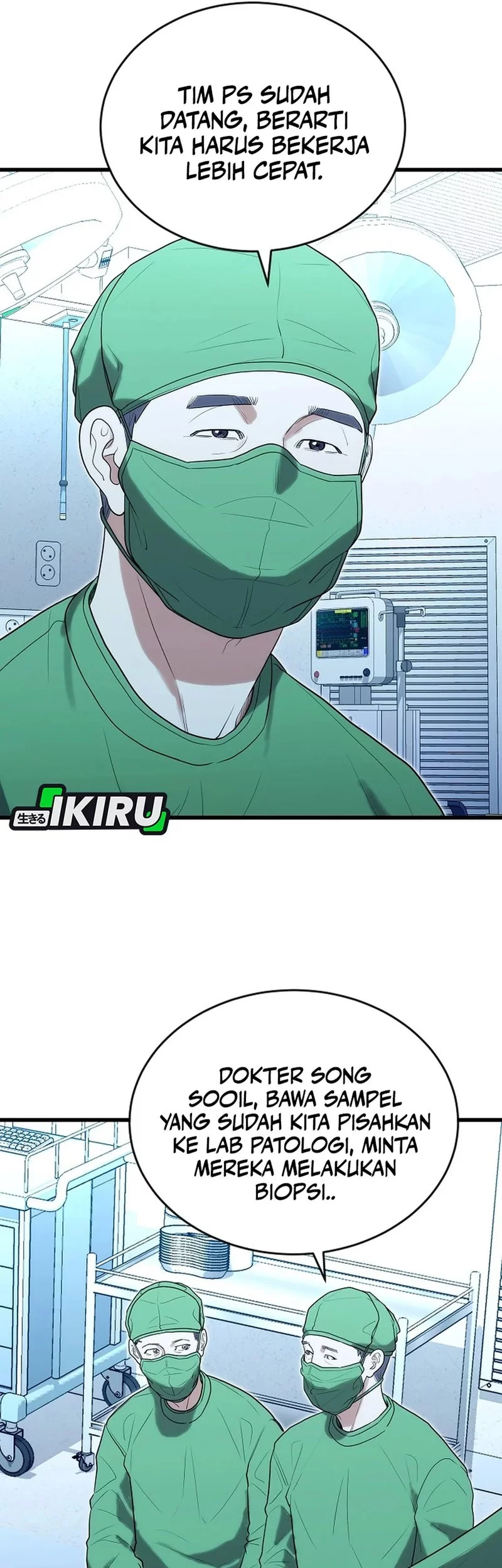 Hu Tao Becomes a Surgeon Chapter 37 - halaman 17
