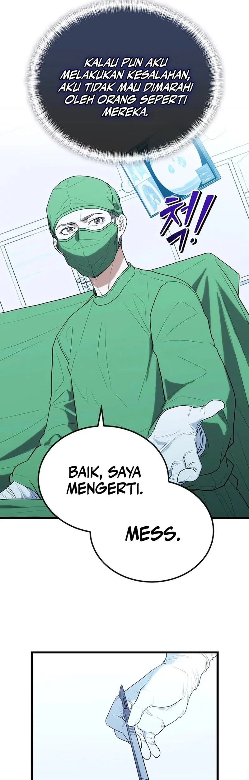 Hu Tao Becomes a Surgeon Chapter 37 - halaman 26