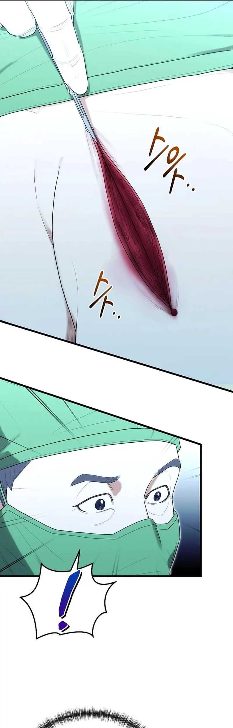 Hu Tao Becomes a Surgeon Chapter 37 - halaman 29