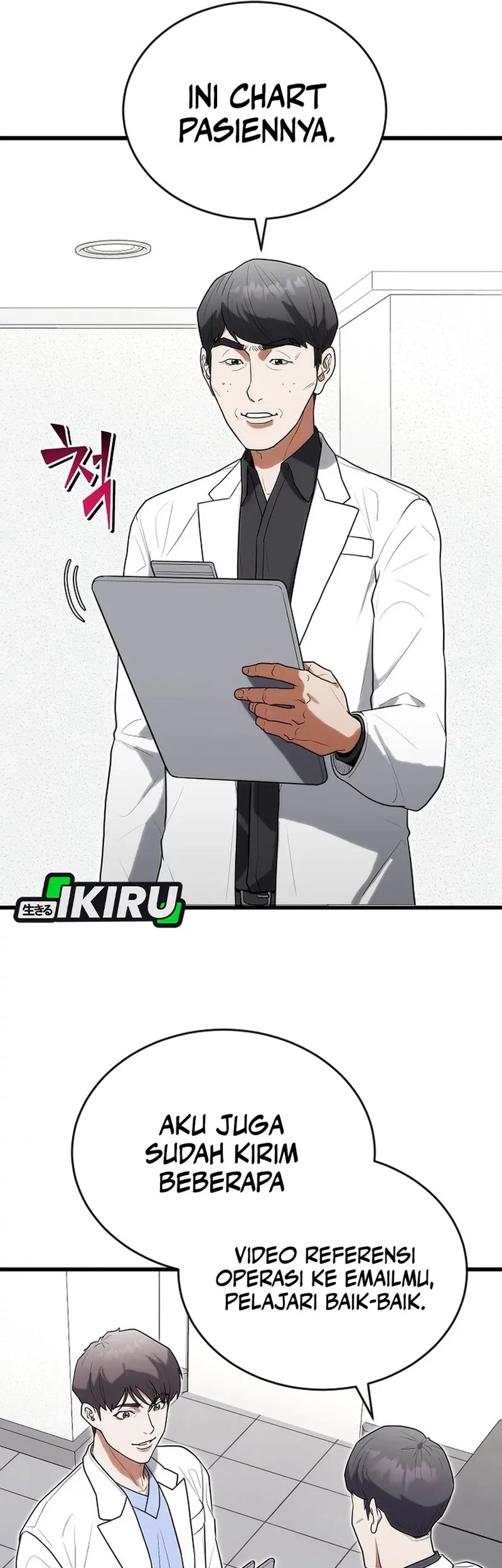 Hu Tao Becomes a Surgeon Chapter 37 - halaman 5