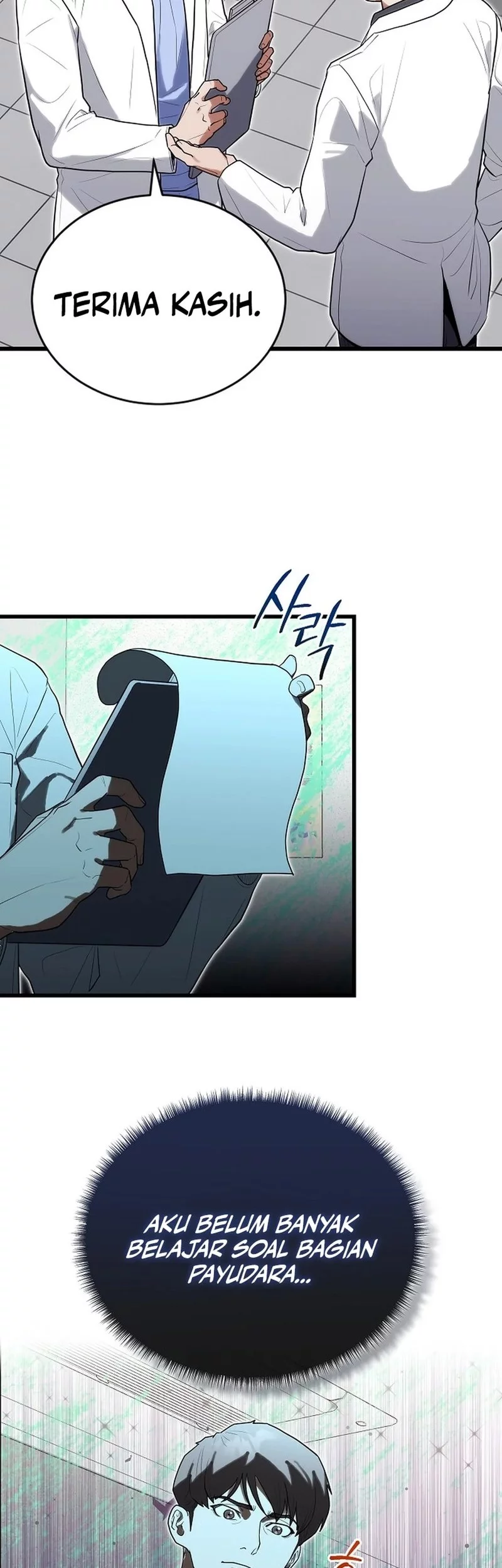 Hu Tao Becomes a Surgeon Chapter 37 - halaman 6
