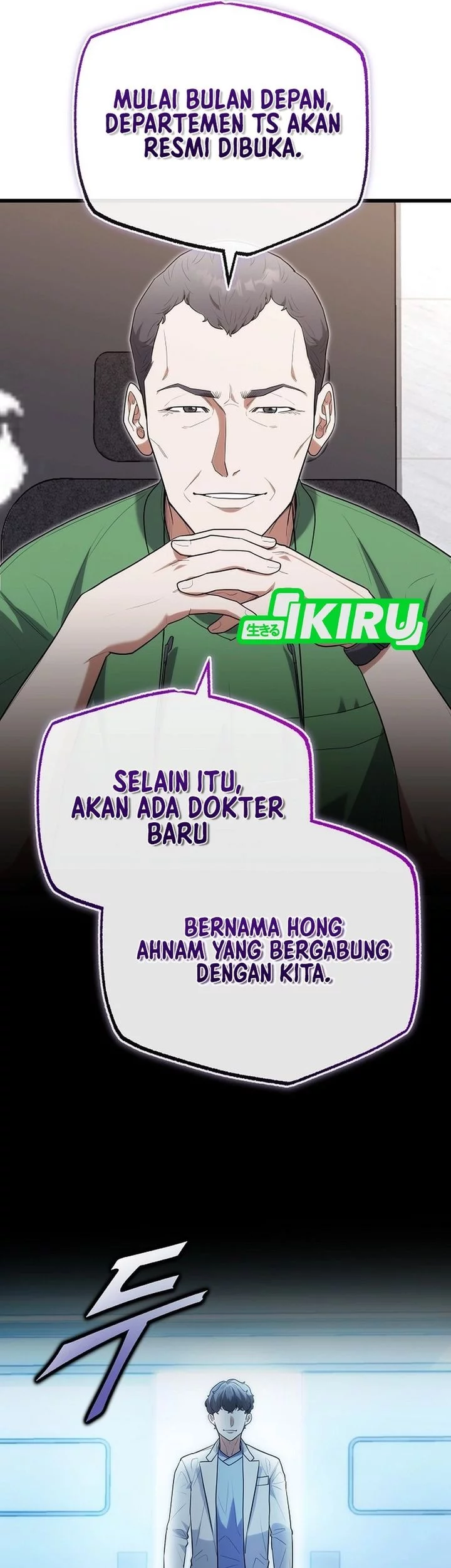 Hu Tao Becomes a Surgeon Chapter 38 - halaman 13