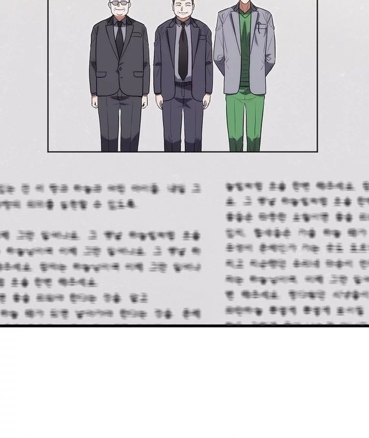 Hu Tao Becomes a Surgeon Chapter 38 - halaman 26