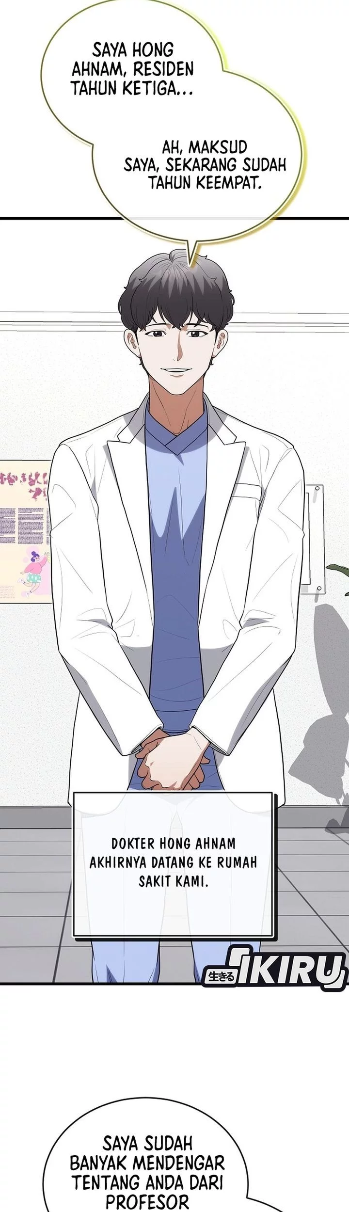 Hu Tao Becomes a Surgeon Chapter 38 - halaman 29